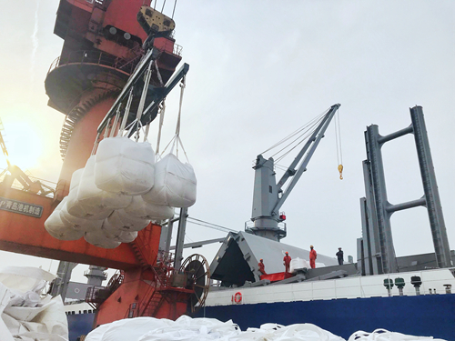 宜化磷酸二銨出口澳大利亞第一單順利裝船！湖北首家！(圖2)