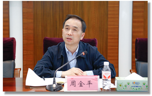 集團(tuán)召開4月份黨務(wù)、政務(wù)干部工作會(huì)議(圖3)