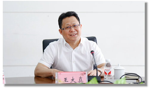 甕福集團羅永留、開磷集團杜紹倫一行到訪宜化集團(圖2)