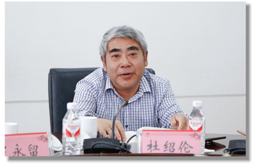 甕福集團羅永留、開磷集團杜紹倫一行到訪宜化集團(圖4)