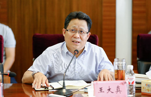 集團召開行政辦公會 強調(diào)要大戰(zhàn)一百天超額完成全年目標任務(wù)(圖2)