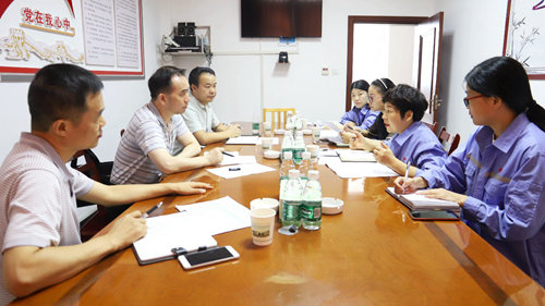 周金平到宜昌片區(qū)指導(dǎo)“不忘初心、牢記使命”主題教育工作(圖1)