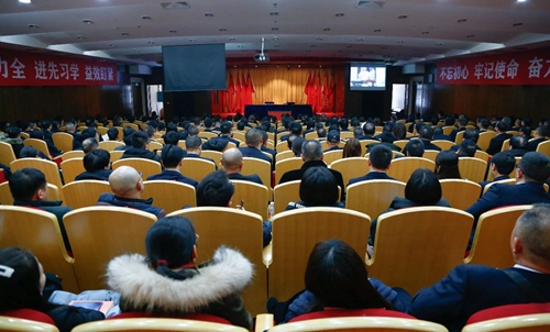 營(yíng)銷(xiāo)系統(tǒng)召開(kāi)黨風(fēng)廉政教育專(zhuān)題會(huì)(圖2)