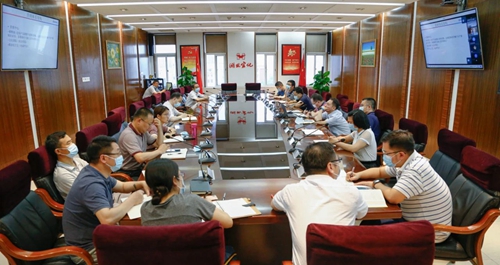 集團中層領導干部培訓班圍繞線上營銷轉(zhuǎn)型開展學習(圖1)