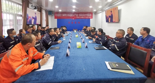 向抗疫英雄致敬！宜化集團(tuán)組織收看全國(guó)抗擊新冠肺炎疫情表彰大會(huì)(圖10)