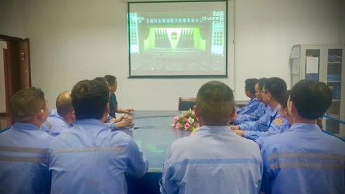 向抗疫英雄致敬！宜化集團(tuán)組織收看全國(guó)抗擊新冠肺炎疫情表彰大會(huì)(圖11)