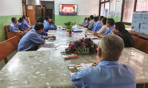 向抗疫英雄致敬！宜化集團(tuán)組織收看全國(guó)抗擊新冠肺炎疫情表彰大會(huì)(圖12)