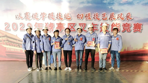 宜昌市猇亭區(qū)總工會組織叉車技能競賽，股份公司多名選手獲得榮譽(圖1)