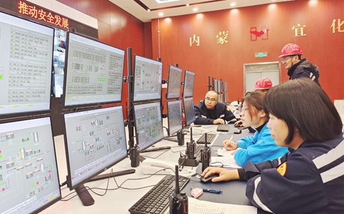 祝賀！內(nèi)蒙宜化8萬噸燒堿升級改造項目試生產(chǎn)一次性成功(圖1)