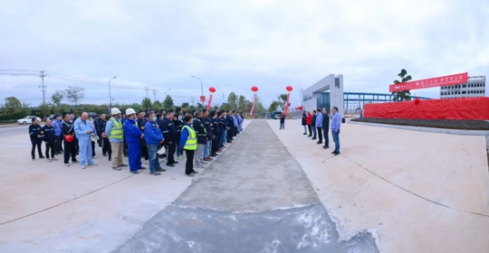 揭牌！你好，湖北宜化降解新材料有限公司！(圖2)