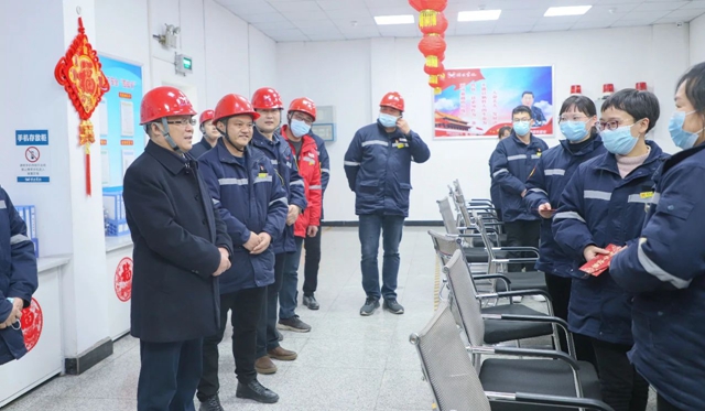 大年初一，王大真到田家河新項目和分子公司走訪慰問(圖6)