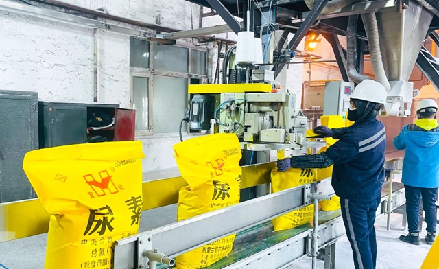 喜訊！聯(lián)化公司成功復產(chǎn)(圖2)