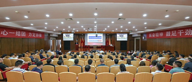 集團(tuán)黨委理論學(xué)習(xí)中心組開(kāi)展習(xí)近平法治思想專題學(xué)習(xí)(圖1)