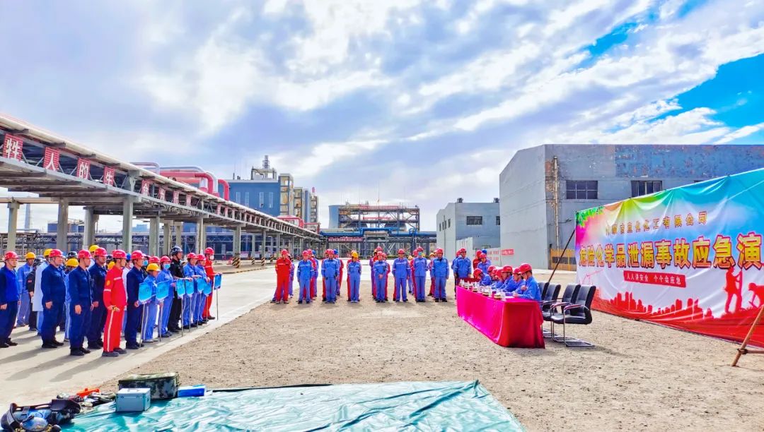 【安全生產月】以練為戰(zhàn)防患未然！內蒙宜化開展應急演練