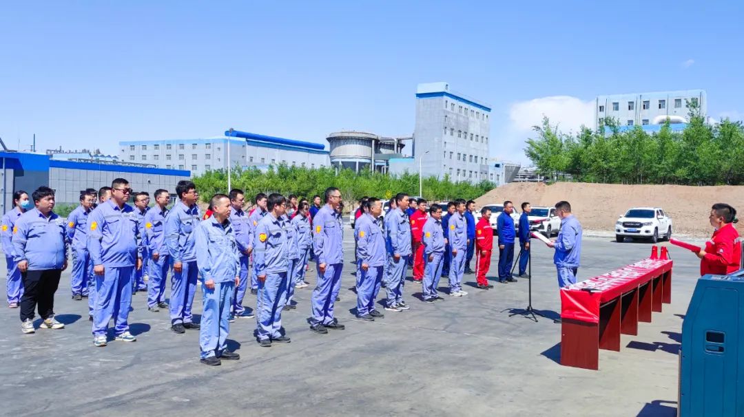 人人講安全個個會應急！宜化安全生產(chǎn)月活動啟動