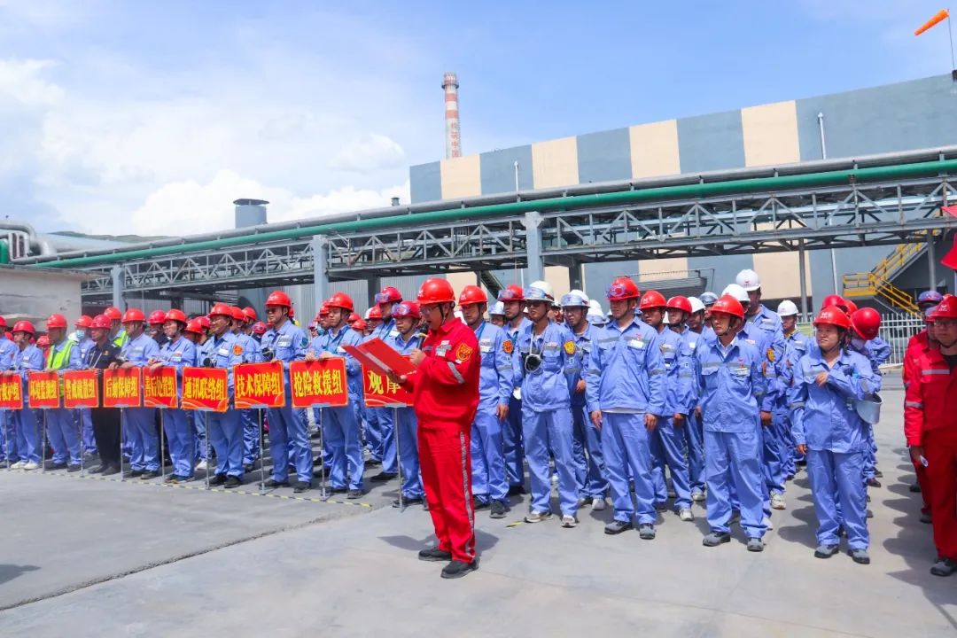 【安全生產(chǎn)月】以練筑防！青海宜化開(kāi)展綜合應(yīng)急救援演練