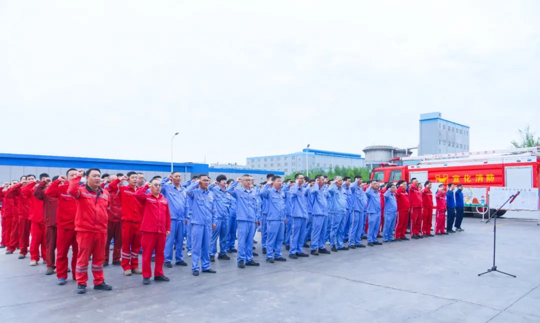 新疆宜化：扛牢安全責(zé)任，守牢安全底線