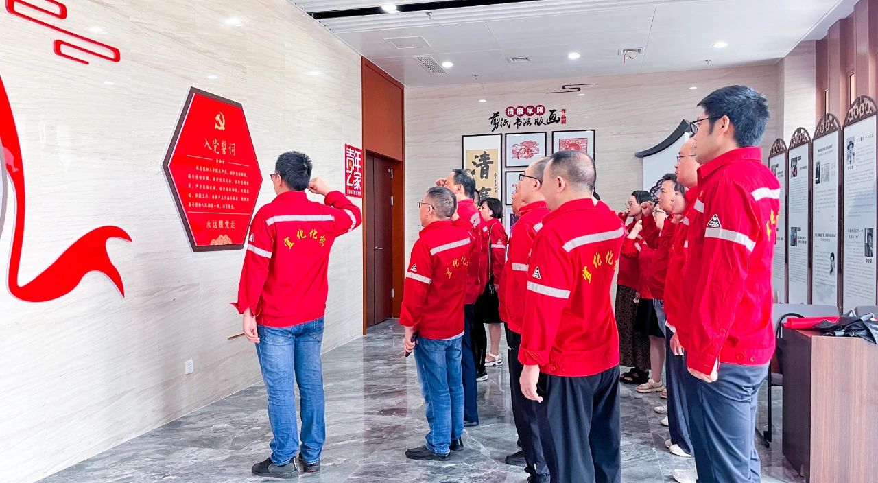 【聚焦宣教月】化機(jī)公司：傳承廉潔文化，弘揚(yáng)清風(fēng)正氣