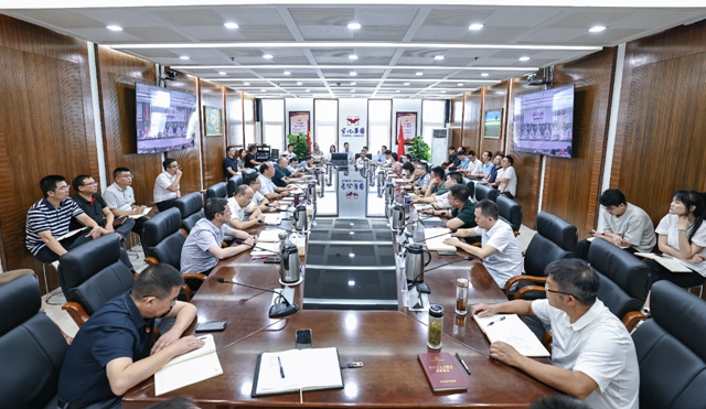 集團(tuán)召開生產(chǎn)經(jīng)營(yíng)調(diào)度會(huì)(圖1)