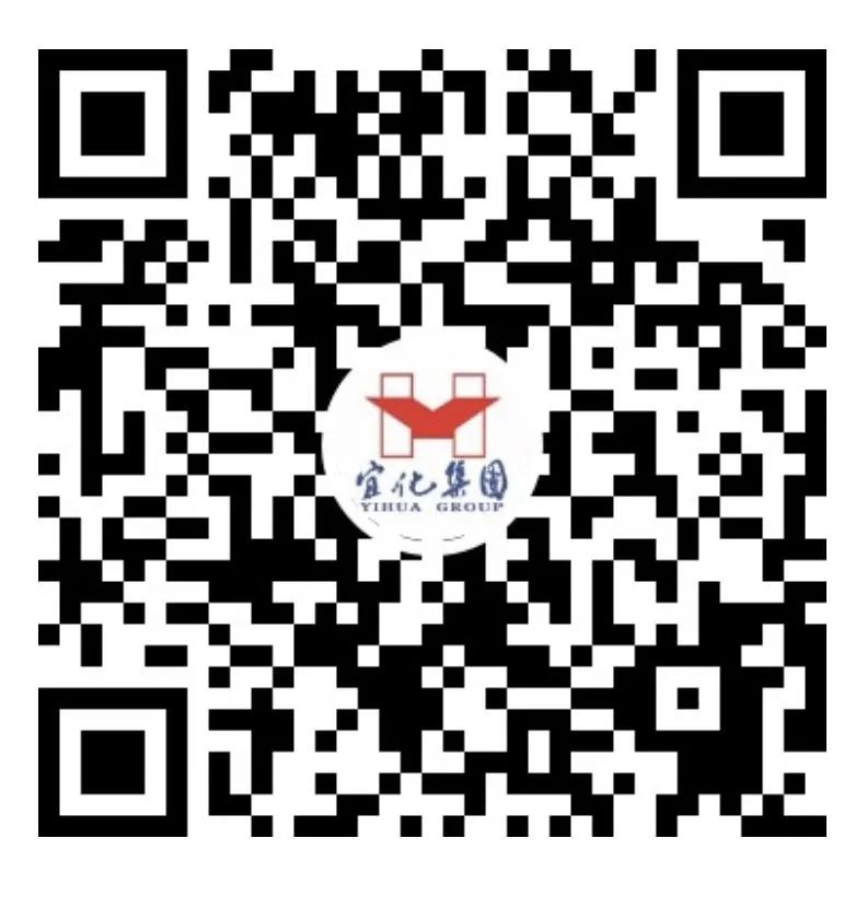 再添新成員！股份公司聚谷氨酸二銨成功下線(圖5)