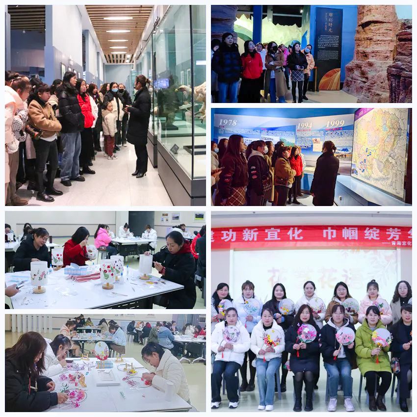 【三八特輯】集團和各分子公司開展豐富多彩的活動，向廣大女職工致以美好節(jié)日祝福(圖32)