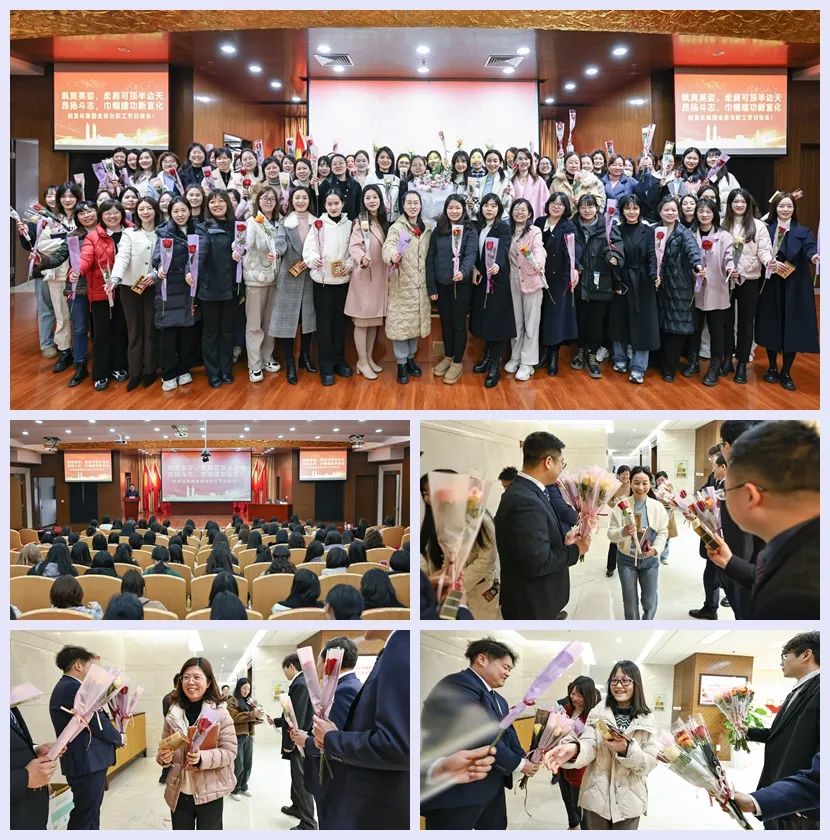 【三八特輯】集團和各分子公司開展豐富多彩的活動，向廣大女職工致以美好節(jié)日祝福(圖5)