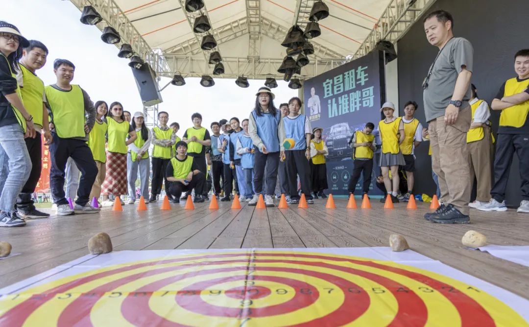 奮進新宜化綻放YOUNG力量！集團團委組織青年大學生開展團建活動(圖8)