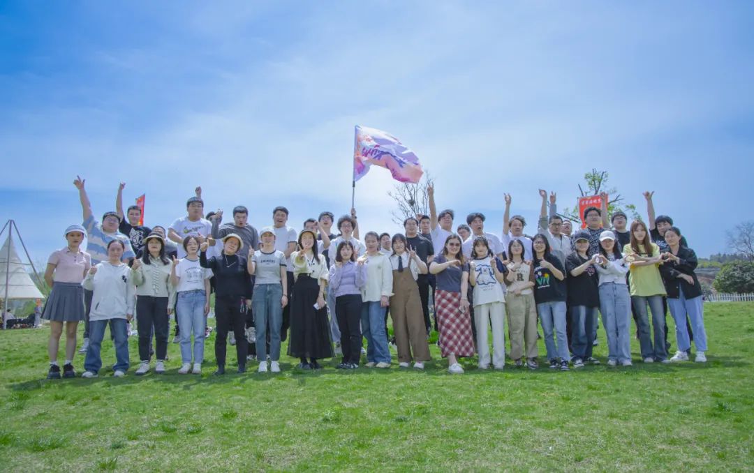 奮進新宜化綻放YOUNG力量！集團團委組織青年大學生開展團建活動(圖13)