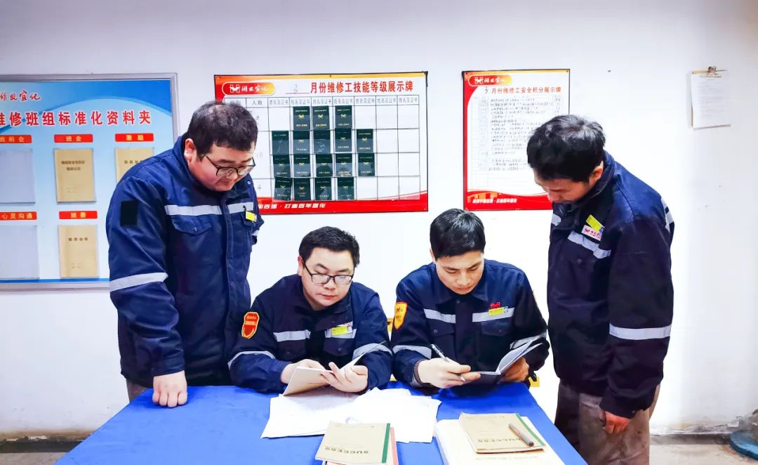 股份公司熱電維修班：精細(xì)管理強(qiáng)基礎(chǔ)，提升技能育人才(圖2)