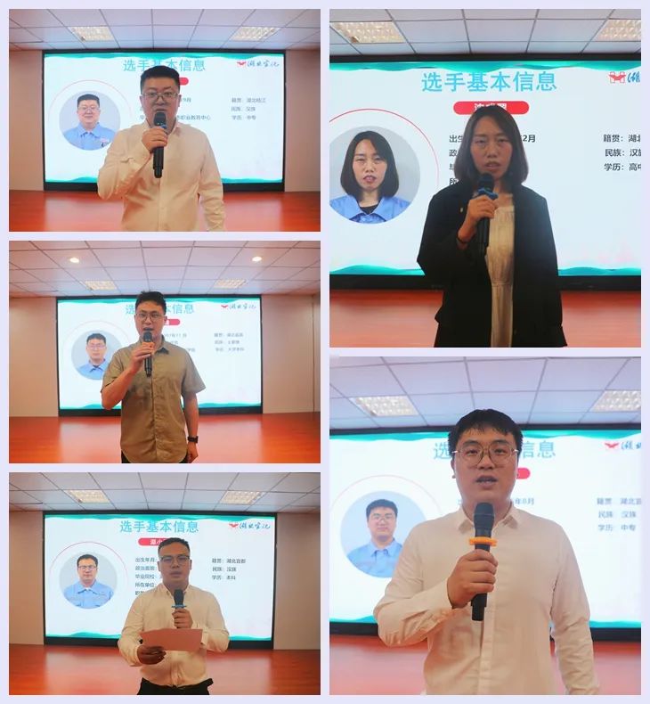 【建功新宜化奮斗正青春】松滋肥業(yè)、降解新材料公司分別舉辦青年職工主題演講比賽(圖5)