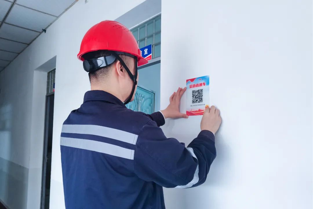 股份公司：久久為功，持續(xù)優(yōu)化公司政治生態(tài)(圖4)