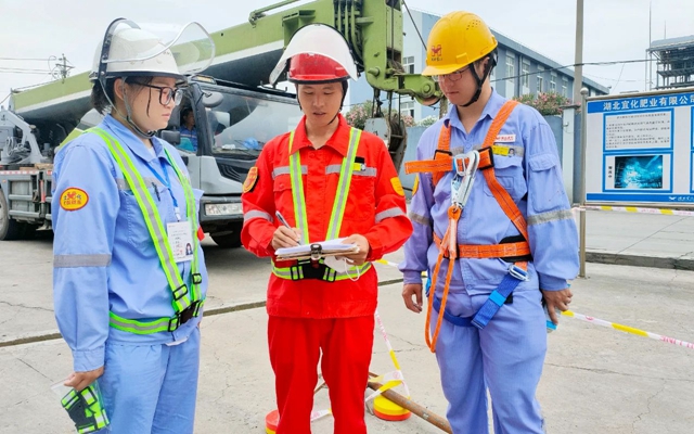 【安全生產(chǎn)月】股份公司：強(qiáng)化風(fēng)險(xiǎn)防控，夯實(shí)安全基礎(chǔ)