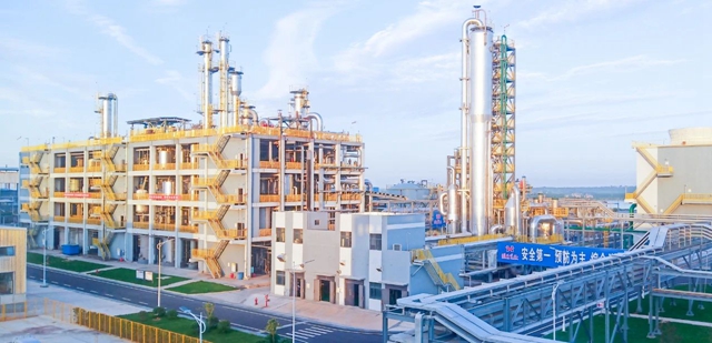 宜化新材料、宜氟特環(huán)保公司獲評(píng)2023年湖北省制造業(yè)單項(xiàng)冠軍企業(yè)(圖2)