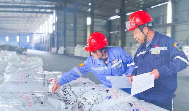 青海宜化：嚴管理抓落實，提質(zhì)量強品牌