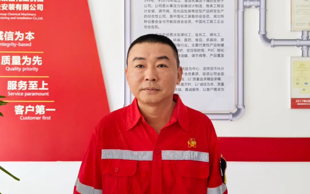【宜化榜樣】化機(jī)公司杜國(guó)圣：加強(qiáng)班組管理，用實(shí)干詮釋擔(dān)當(dāng)(圖3)