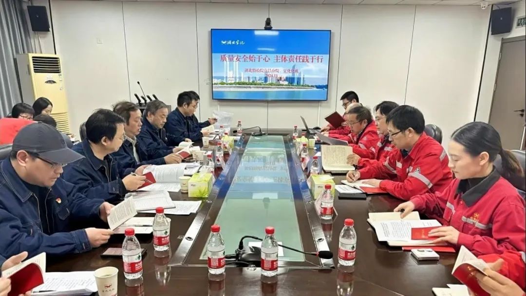 支部共建強(qiáng)交流，互學(xué)互鑒促發(fā)展(圖3)