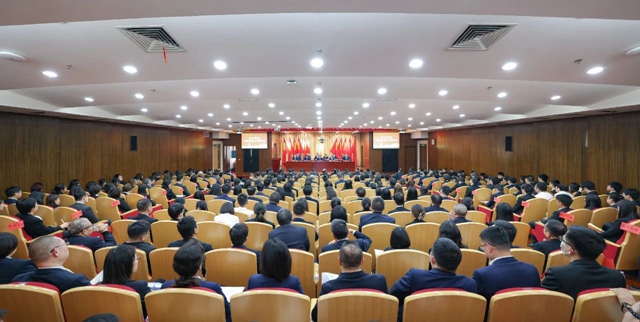 宜化集團(tuán)2024年度工作總結(jié)暨技術(shù)創(chuàng)新表彰大會、七屆四次職工代表大會勝利閉幕