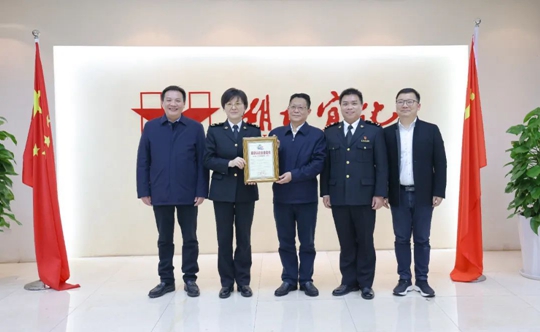 金字招牌！湖北宜化獲海關(guān)AEO高級認(rèn)證