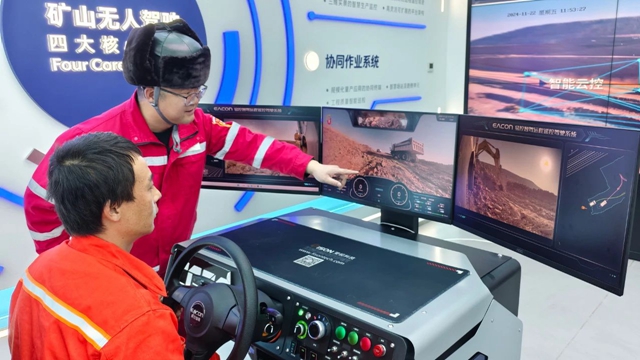 新疆宜化礦業(yè)：多措并舉筑牢安全防線(圖1)