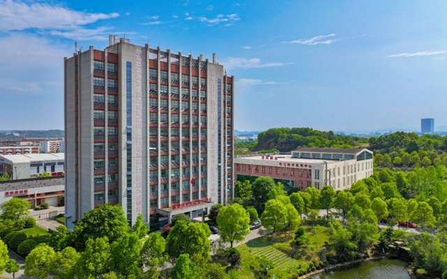 宜化集團獲評國家級高技能人才培訓(xùn)基地(圖1)