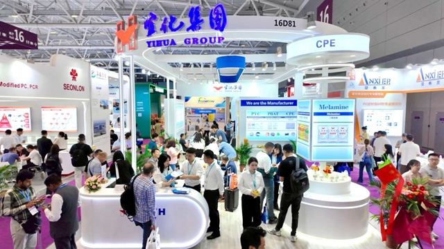 凝新聚變鏈通全球，宜化集團亮相第三十七屆中國國際塑料橡膠工業(yè)展覽會