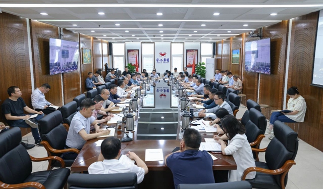 宜化集團領(lǐng)導(dǎo)班子舉行深入貫徹中央八項規(guī)定精神學(xué)習(xí)教育讀書班第二次集體學(xué)習(xí)研討