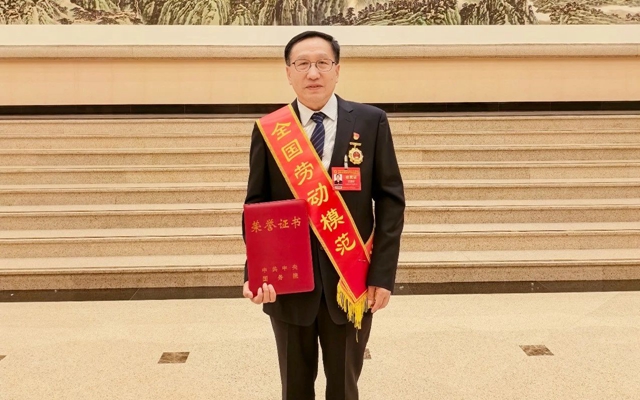祝賀！新疆宜化礦業(yè)龐建將榮獲全國勞動模范