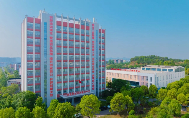 宜化職業(yè)培訓中心榮獲“湖北五一勞動獎狀”