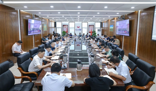 集團召開黨委（擴大）會議傳達學(xué)習(xí)中央有關(guān)通報