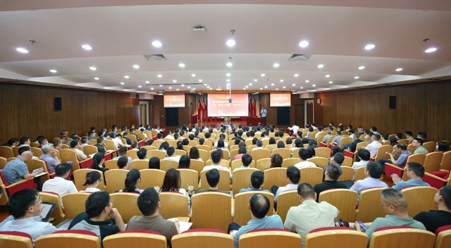 集團黨委理論學習中心組圍繞人工智能開展集中學習