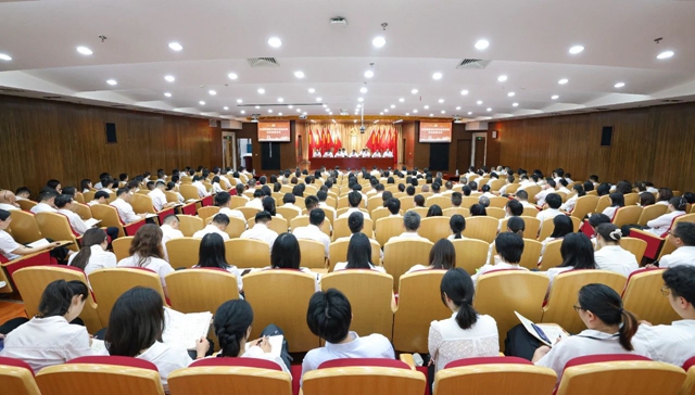 宜化集團召開集中整治違規(guī)吃喝動員部署會