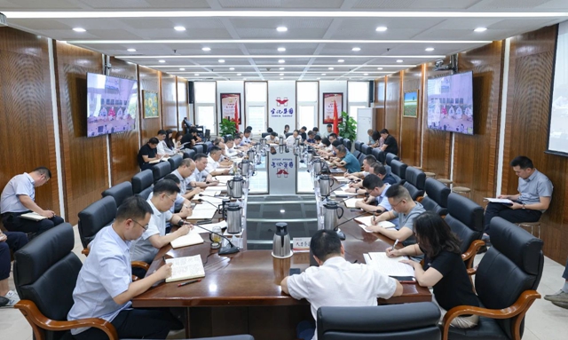 宜化集團開展深入貫徹中央八項規(guī)定精神學習教育讀書班第三次集體學習研討