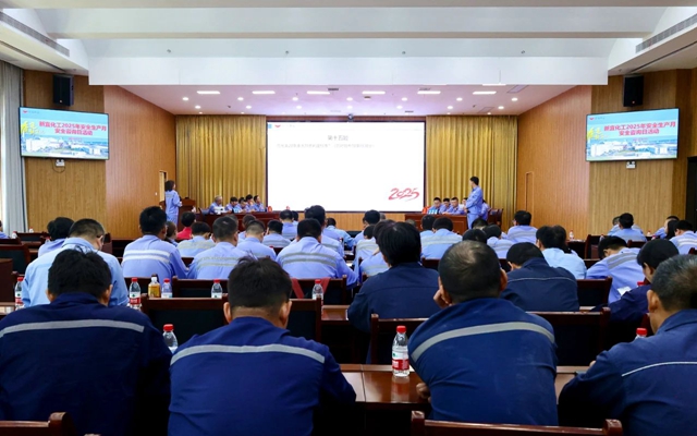 以賽促學(xué)強(qiáng)技能，新宜化工開展安全知識(shí)競賽(圖1)