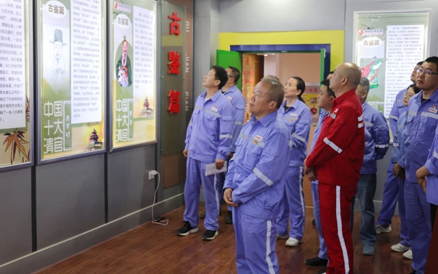 新疆天運(yùn)開展廉政警示教育，筑牢黨員干部思想防線